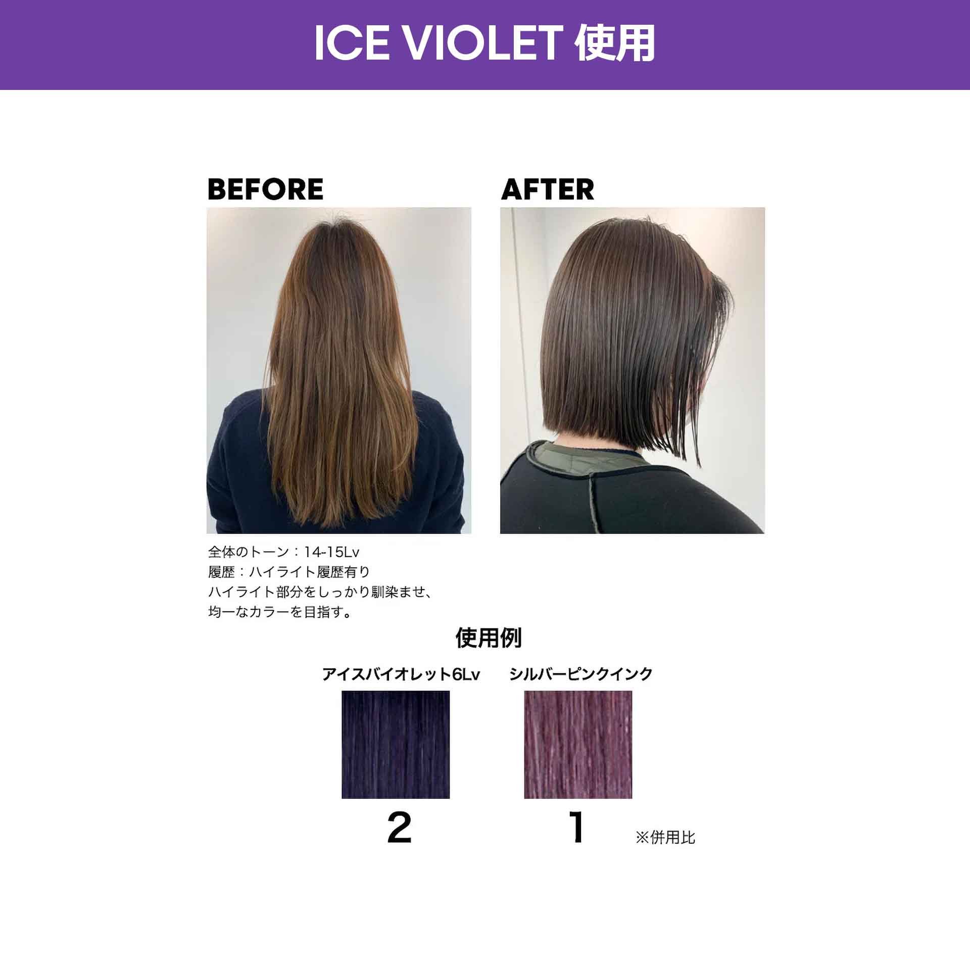 破格55本ロレアルアルーリアカラー剤まとめ売り 楽天市場】ロレアル アルーリア ファッション 90g 女性用 カラー