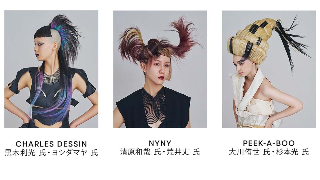 CHARLES DESSIN 黒木利光氏・ヨシダマヤ氏　NYNY 清原和哉氏・荒井丈氏　PEEK-A-BOO  大川侑世氏・杉本光氏