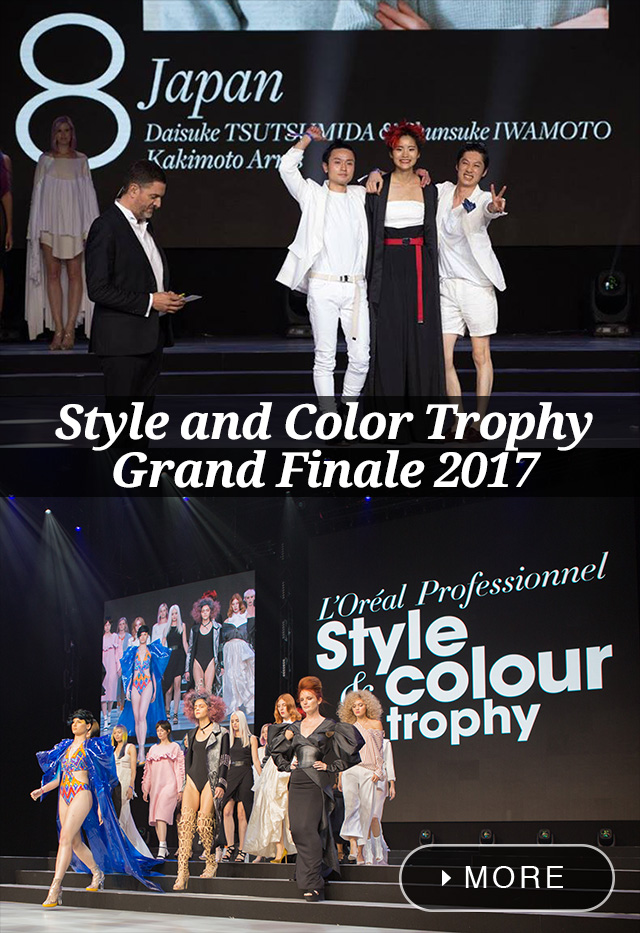 Style and Color Trophy Grand Finale 2017